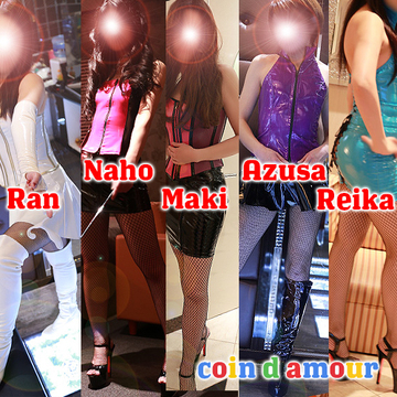 コインダムールの今後の空き情報～出勤追加・レア出勤あり。