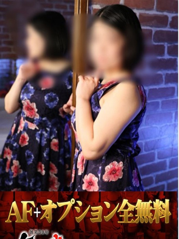 みか(40)