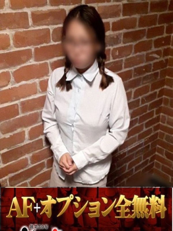 みより(20)