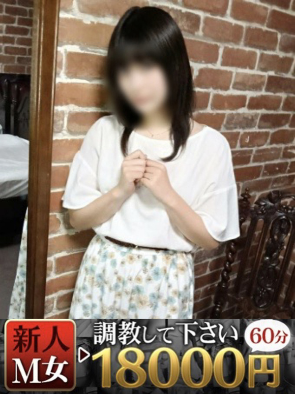 こはく(23)