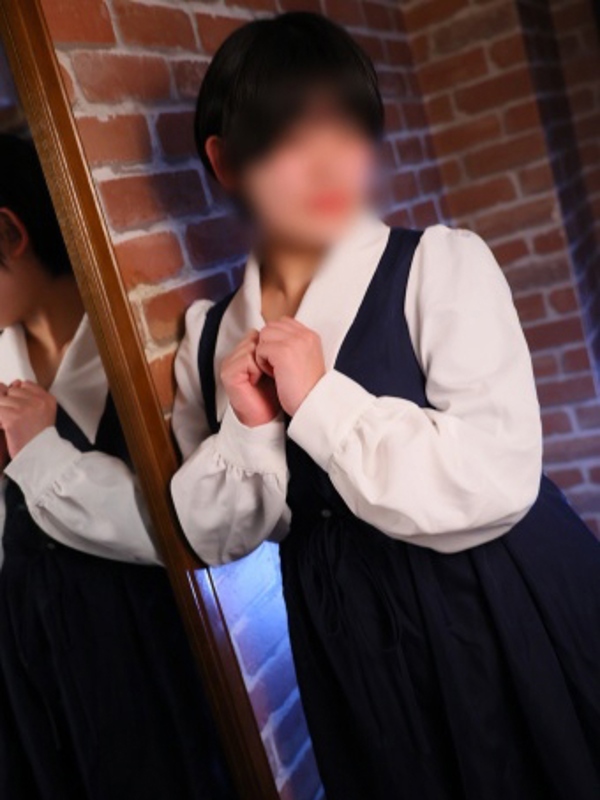 さわ(20)