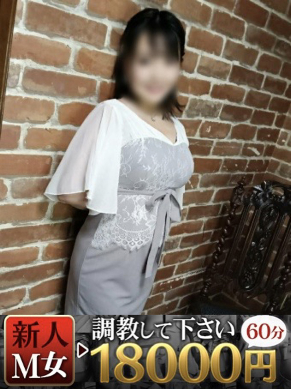まりな(25)