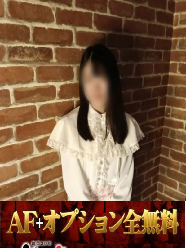 もも(20)