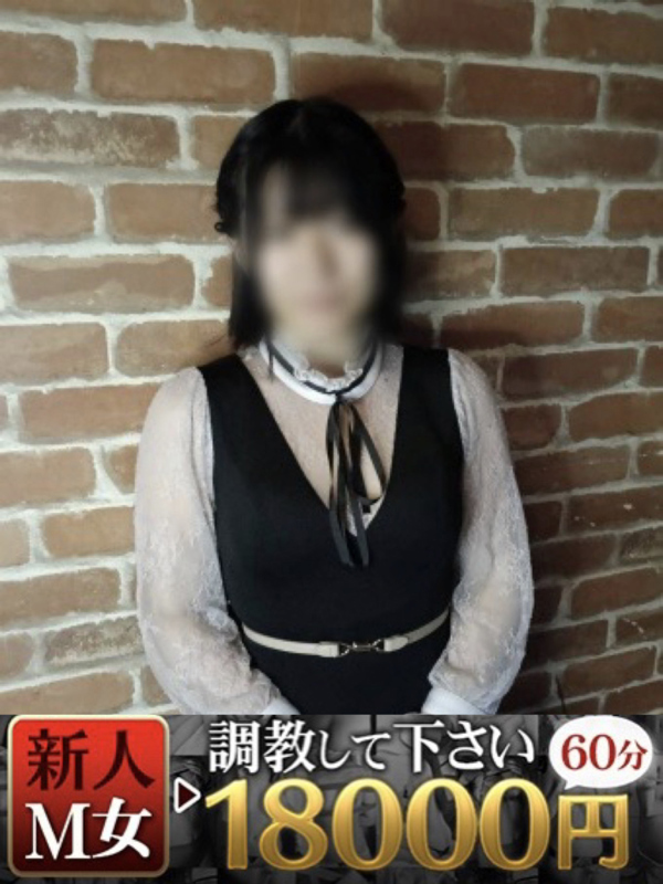 ゆあ(22)
