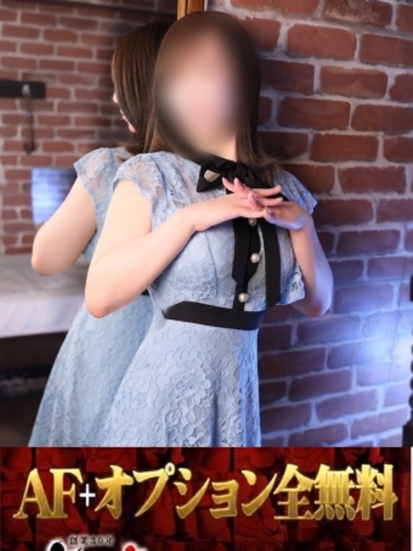 えみり(30)