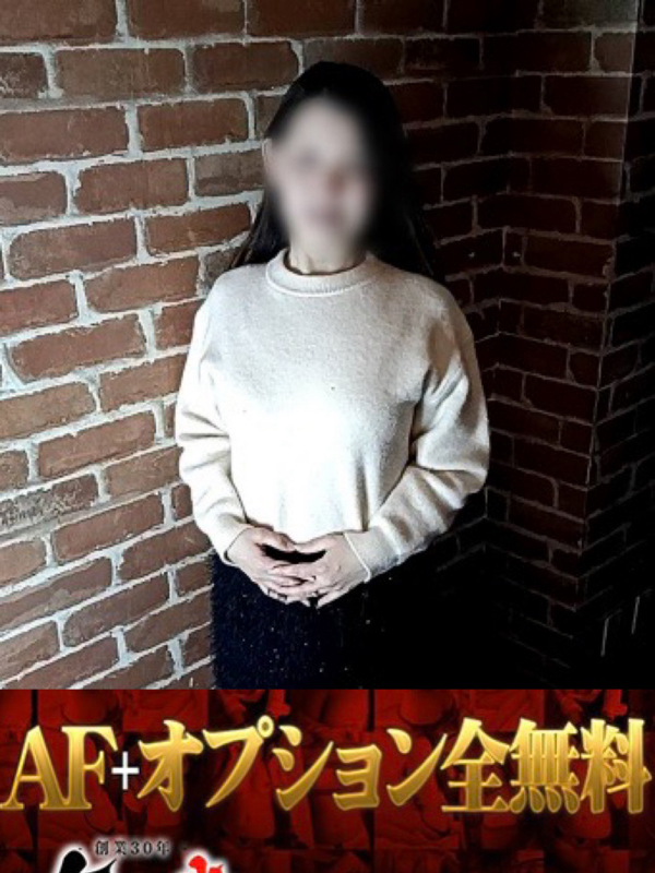 かなお(36)