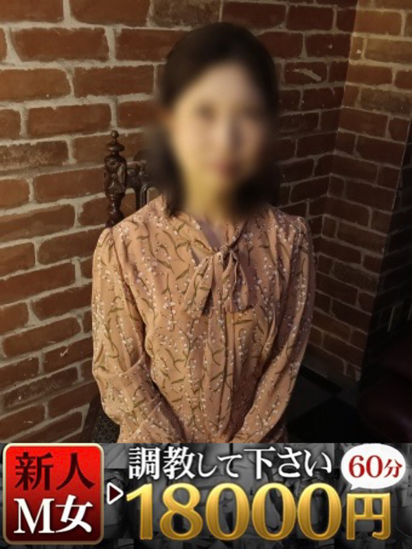りか(36)