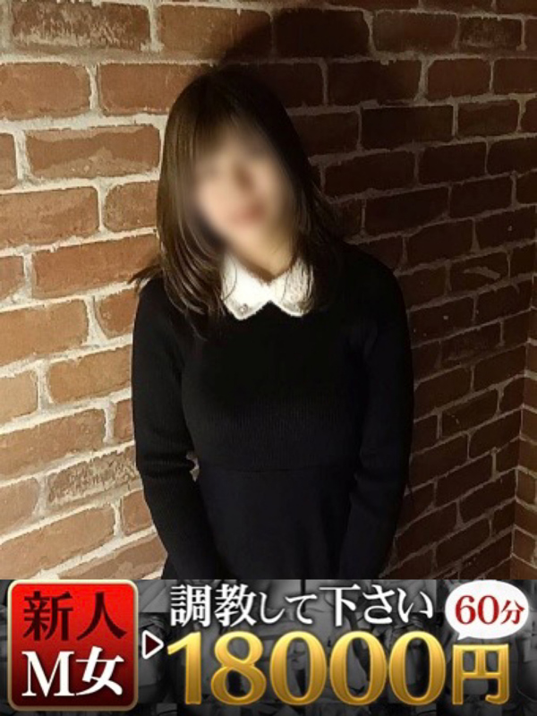 うに(25)