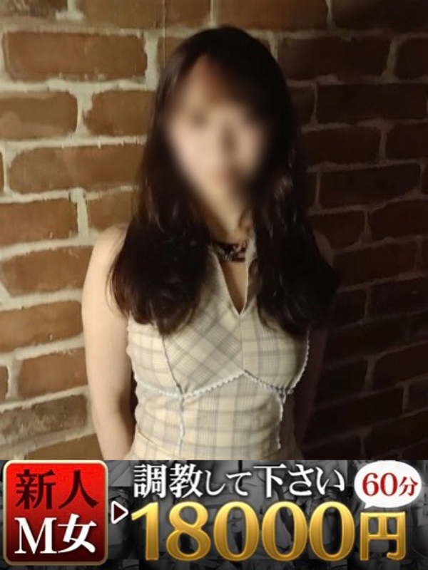 まりあ(26)