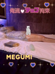 繭に包まれる安心感💗