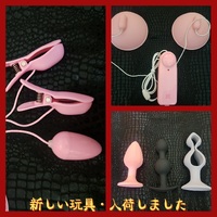 🌀玩具詳細…🌀