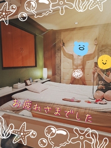 お礼💌