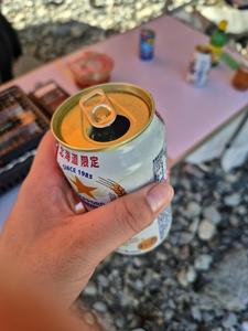 本日出勤！