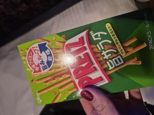 ポッキーの日！