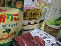 ご予約ありがとうございました！