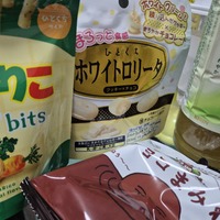 ご予約ありがとうございました！