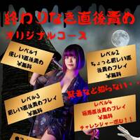 本日はご予約ありがとうございました✨