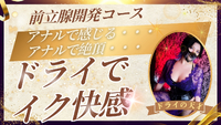 ご予約ありがとうございます✨