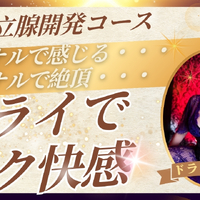 ご予約ありがとうございます✨