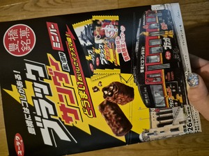 ご予約ありがとうございます✌