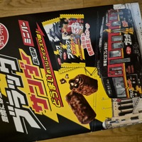 ご予約ありがとうございます✌