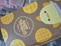 ご予約ありがとうございます✨