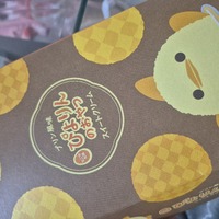 ご予約ありがとうございます✨