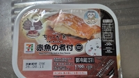 ご予約ありがとうございます💖
