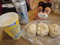 ご予約ありがとうございました💖