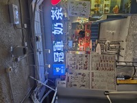 先日は沢山のご予約ありがとうございました💖