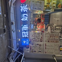 先日は沢山のご予約ありがとうございました💖
