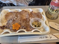 本日出勤♥️