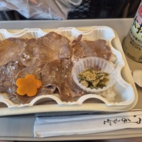 本日出勤♥️