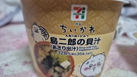 ご予約ありがとうございます🎶