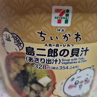 ご予約ありがとうございます🎶