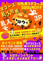 本日出勤です❣️