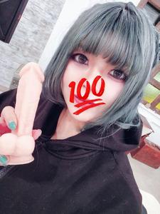 ご予約ありがとー！
