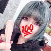 ご予約ありがとー！