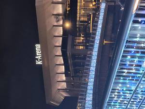 出勤なう
