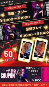 5月はたくさんのご予約ありがとうございました！