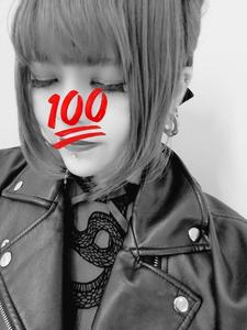 出勤だよ〜〜！