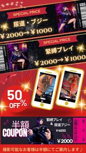 イベント(*￣∇￣*)