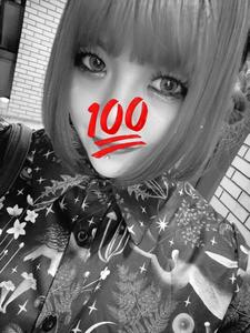 ご予約ありがとうございます！