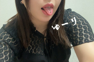 今日は