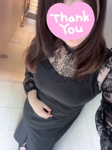 今日も！