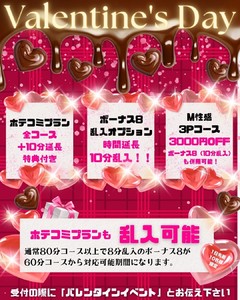 個人イベントもやってます?