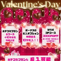 個人イベントもやってます?