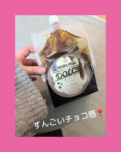 ささやかですか