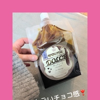 ささやかですか