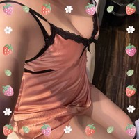 なんと